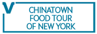 Chinatown Food Tour of New York Schedule