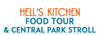 Hell's Kitchen Food Tour and Central Park Stroll Schedule