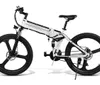 This is an image of a modern white electric bicycle with a full suspension system and black disk wheels branded under the name SAMEBIKE